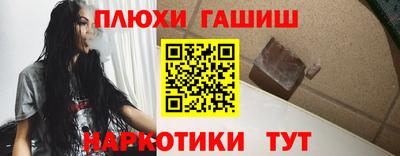 Альфа ПВП Азнакаево