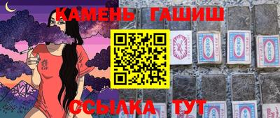 а пвп мука Кингисепп