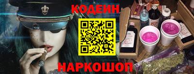 дживик Кимры