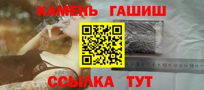 дживик Кимры