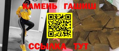 дживик Кинель