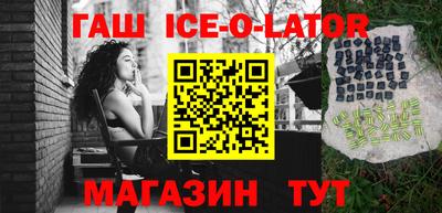 МДМА Берёзовский