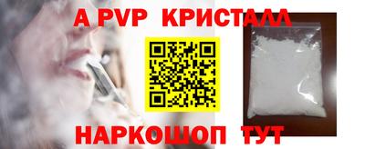 дживик Кимры