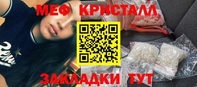 дживик Кимры