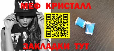 а пвп мука Кингисепп