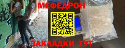 дживик Кимры