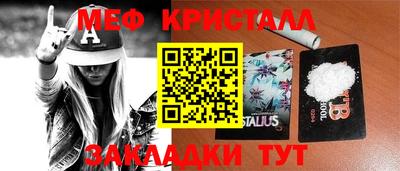 дживик Кимры