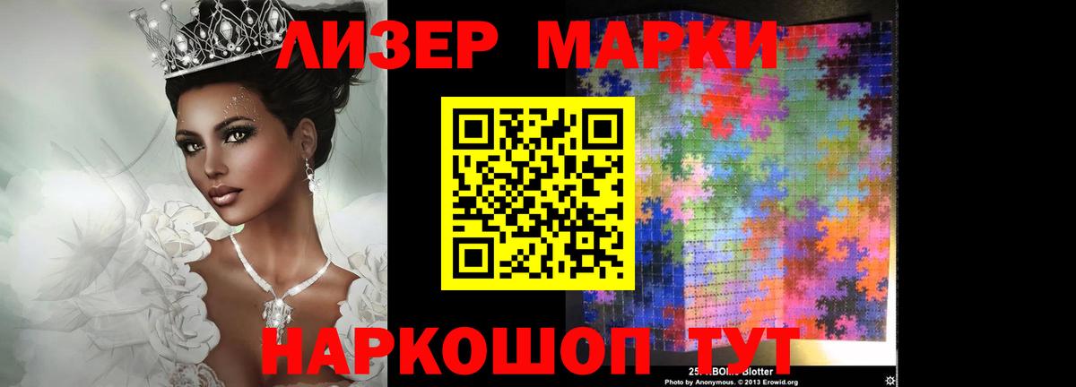 Канабис  A PVP СК кристаллы  ГАШИШ  Мефедрон кристаллы  Cocaine  Дятьково  Кокаин 