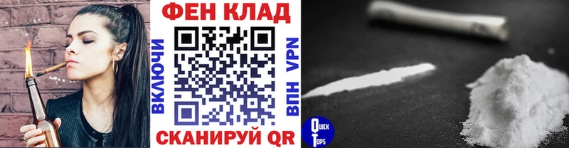 МЕТАМФЕТАМИН винт Дятьково